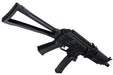 Arcturus PP19 01 Vityaz AEG Airsoft Rifle (ME Ver.)