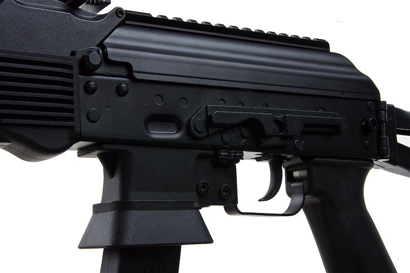 Arcturus PP19 01 Vityaz AEG Airsoft Rifle (ME Ver.)