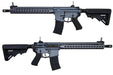 VFC Avalon Rapier AEG Rifle (Urban Gray)