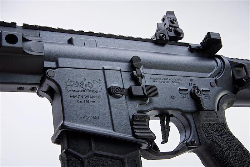 VFC Avalon Saber SD Airsoft Electric Gun AEG Rifle (Urban Gray)