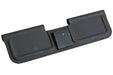 BJ TAC Steel Phosphating Dust Cover for Marui MWS GBB Rifle
