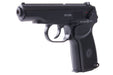 ICS PM2 Makarov Co2 Pistol (Non Blow Back)