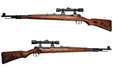 ARES Kar98K Spring Sniper Airsoft Rifle with Scope Set