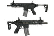 Cybergun (VFC) SIG SAUER MCX AEG Rifle