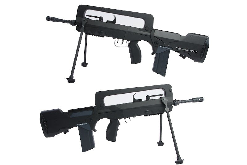 Famas F1 Cybergun 2016 version - Other Brands - Airsoft store