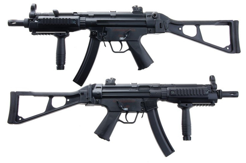 Ump Rifel CYMA CM041G M5A5 AEG Rifle Airsoft Gun w/ UMP Stock | eHobbyAsia