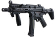 CYMA Platinum M5 PDW Stock AEG Airsoft Rifle (CM041G)