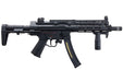 CYMA Platinum M5 PDW Stock AEG Airsoft Rifle (CM041G)