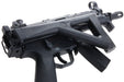 CYMA M5 PDW Airsoft AEG Rifle (CM041PDW)
