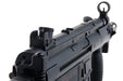 CYMA M5 PDW Airsoft AEG Rifle (CM041PDW)