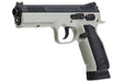 KJ Works (ASG) CZ Shadow 2 Gas GBB Pistol (Urban Grey )
