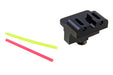 Dynamic Precision Fiber Optic Rear Sight for Marui / WE  Model 17 GBB