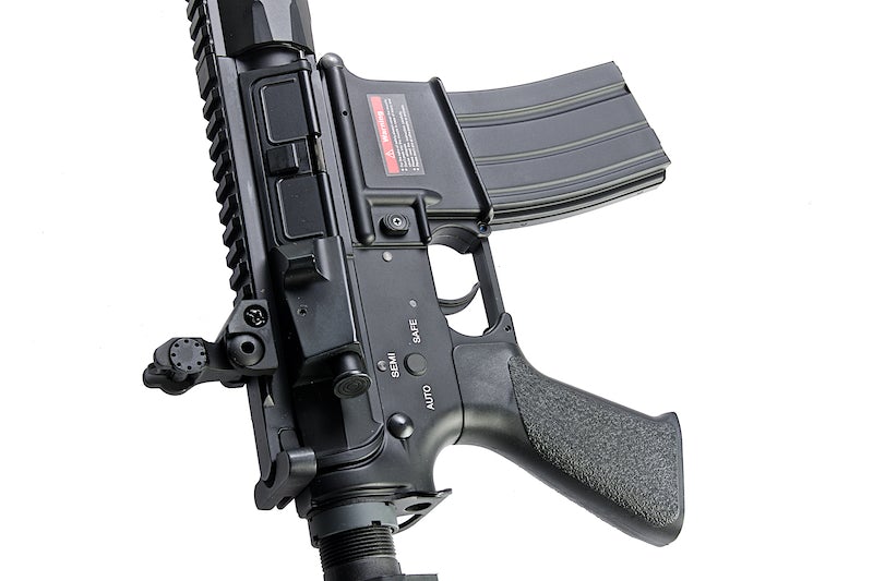 E&C EC312 Full Metal KAC SR16-E3 URX4 8.5 inch AEG