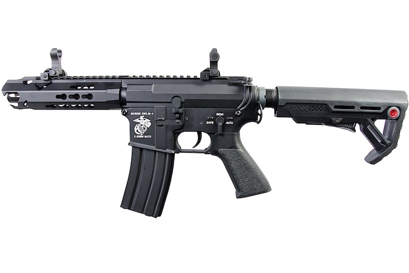 E&C EC312 Full Metal KAC SR16-E3 URX4 8.5 inch AEG