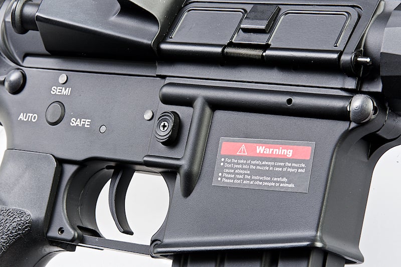E&C EC312 Full Metal KAC SR16-E3 URX4 8.5 inch AEG