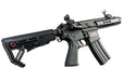 E&C EC312 Full Metal KAC SR16-E3 URX4 8.5 inch AEG