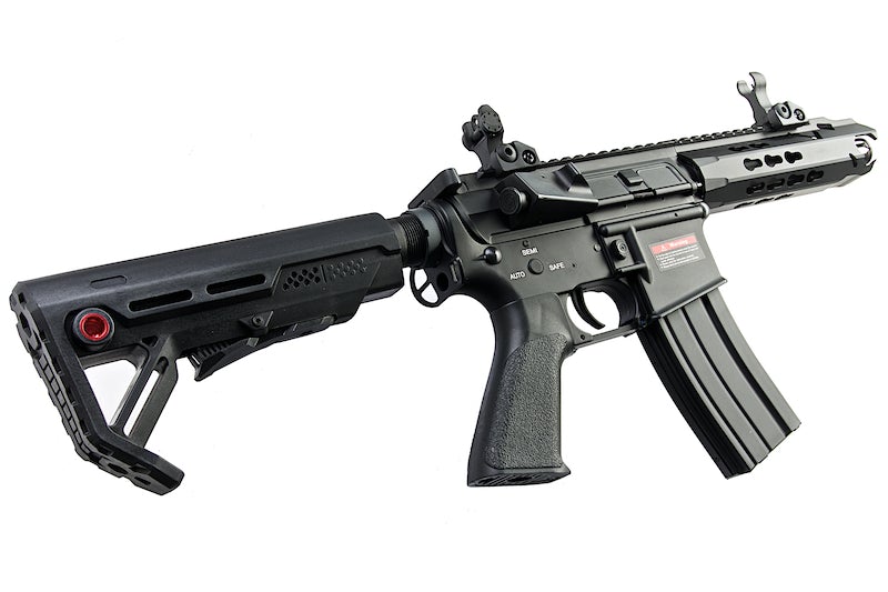 E&C EC312 Full Metal KAC SR16-E3 URX4 8.5 inch AEG