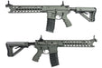 G&G GC16 Predator Battleship Airsoft AEG Rifle (Grey)
