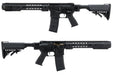 EMG (G&P) Salient Arms Licensed GRY AR15 (M4) Gen. 2 SBR AEG Rifle (Folding Stock)