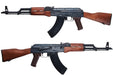 E&L AKM Real Wood AEG Airsoft Rifle (EL-A101S)