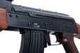 E&L AKM Real Wood AEG Airsoft Rifle (EL-A101S)