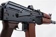 E&L EL-A104S AKS74UN AEG Rifle Airsoft Gun
