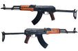 E&L EL-A113S Real Wood AKMS AEG Rifle Airsoft Gun