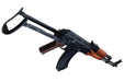 E&L EL-A113S Real Wood AKMS AEG Rifle Airsoft Gun