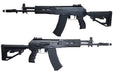 E&L EL-A116S AK-12 RAF AEG Rifle Airsoft Gun