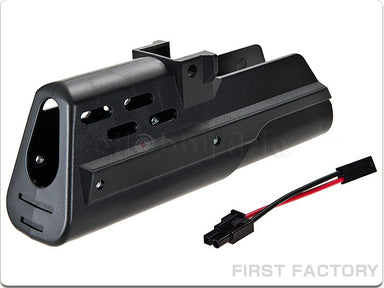 Laylax G36C Large Handguard for G36 Series