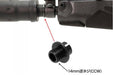 First Factory Silencer Attachment Neo For Tokyo Marui MP5A4/A5 (14mm CCW)