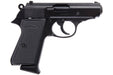 Farsan 9607 PPK Metal Model Gun