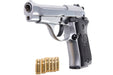 Farsan M84 Metal Model Gun (Silver)