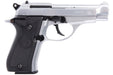 Farsan M84 Metal Model Gun (Silver)