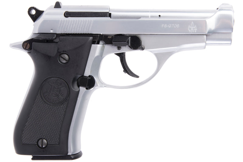 Farsan M84 Metal Model Gun (Silver)