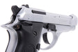 Farsan M84 Metal Model Gun (Silver)