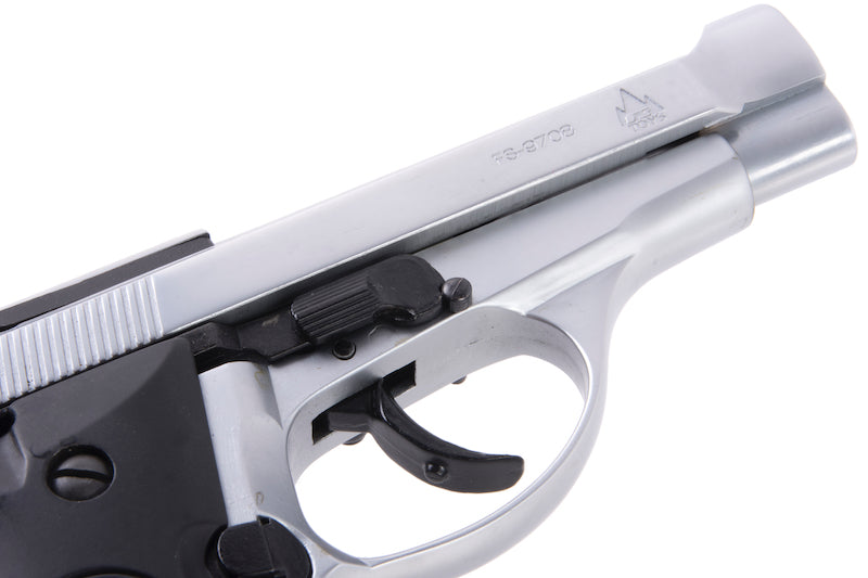 Farsan M84 Metal Model Gun (Silver)