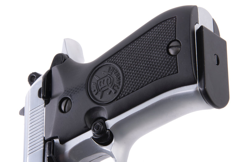 Farsan M84 Metal Model Gun (Silver)