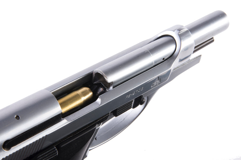 Farsan M84 Metal Model Gun (Silver)