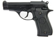 Farsan M84 Metal Model Gun