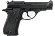 Farsan M84 Metal Model Gun