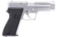 Farsan 9910 P220 9mm Metal Model Gun (Silver)