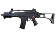 Double Bell 36C Airsoft AEG Rifle