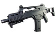 Double Bell 36C Airsoft AEG Rifle