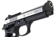 Guarder Aluminum Slide & Frame Kit for Marui M92F/ M9 GBB Early Type New Ver. (Desert Storm/ 2 Tone)