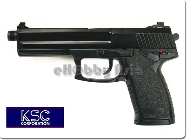 KSC MK23 Heavy Weight GBB Pistol (ABS Ver.) - eHobbyAsia