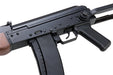 Well AK-74 Top Gas GBB Rifle (G74C)