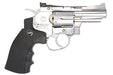 Gun Heaven (WinGun) 708 2.5" 6mm Co2 Revolver (Silver)