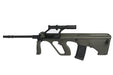 GHK AUG A2 GBB Rifle (Olive Drab)
