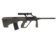 GHK AUG A2 GBB Rifle (Olive Drab)